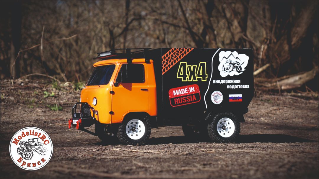 радиоуправляемая модель уаз 452  rc trophy