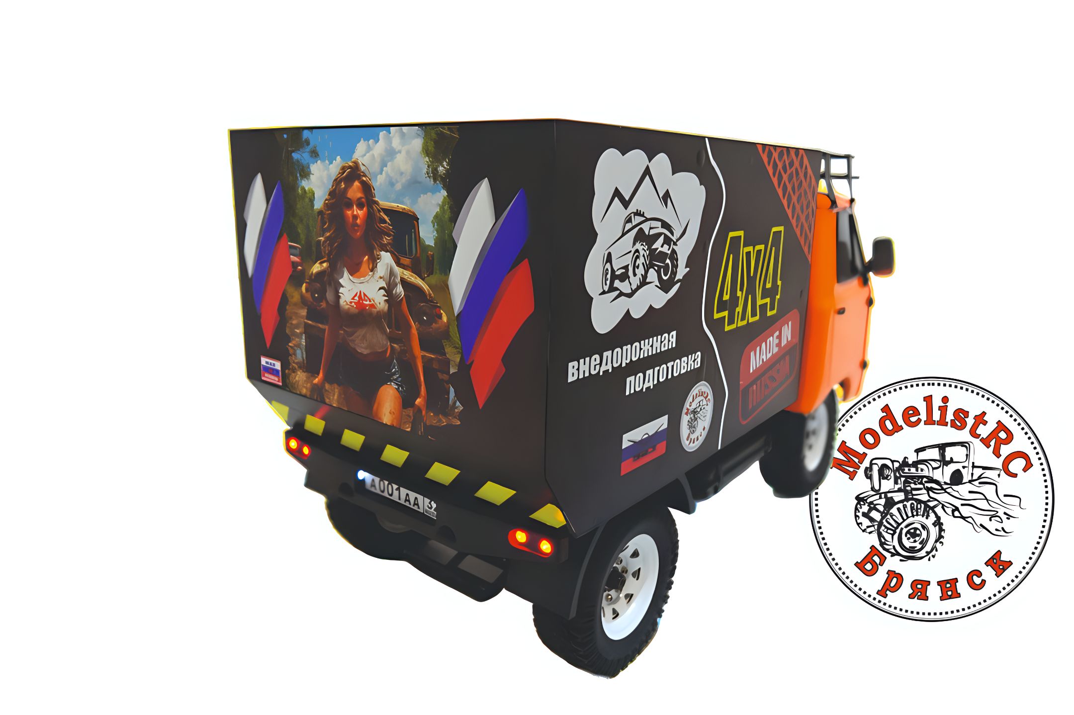 радиоуправляемая модель уаз 452 головастик трофи 4x4 rc model ModelistRC Брянск Моделист Брянск игрушки