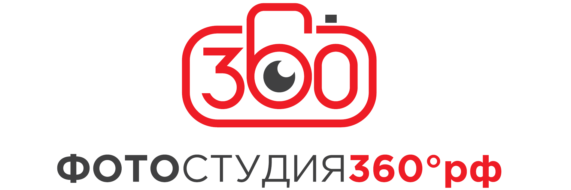 Фото 360 Заказать