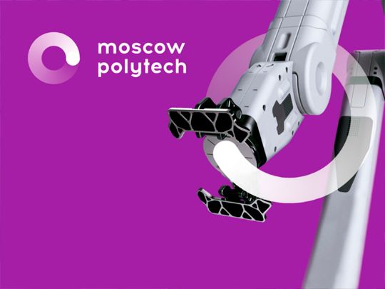 Создание сайта, SEO продвижение