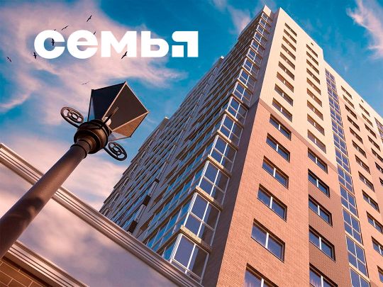 Создание Лендинга для Жилого Комплекса