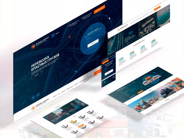 Разработка Landing page для компании «ADR Логистика»