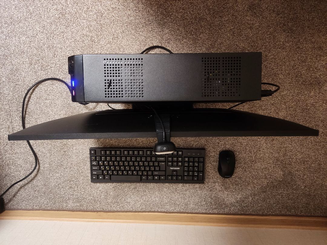 МОДЕРНИЗИРУЕМЫЙ ЭКОМОНОБЛОК