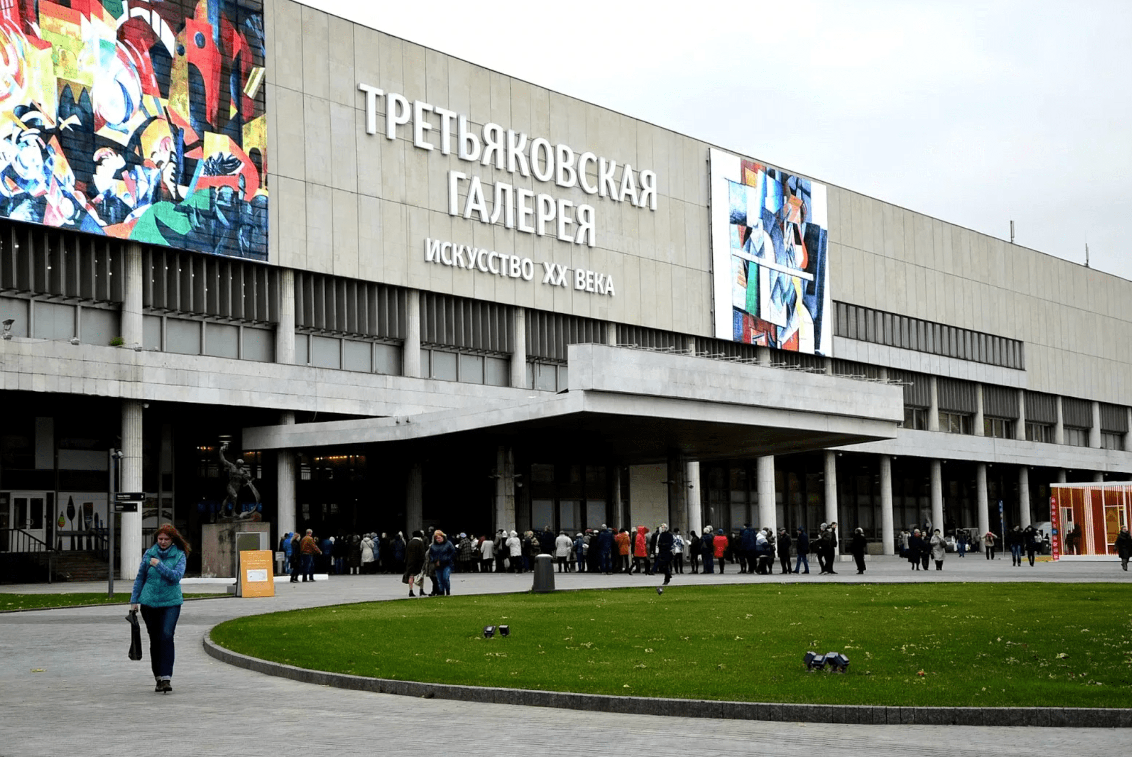 Туры по запросу