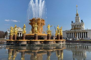 Экскурсия на ВДНХ