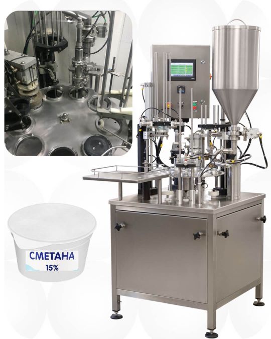 роторный автомат