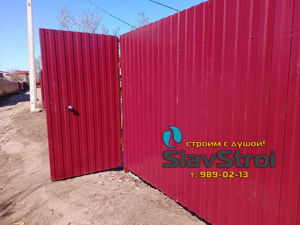 Заборы, ворота, калитки - ограждения из профнастила с установкой под ключ в Самаре и Самарской области - тел. 989-02-13