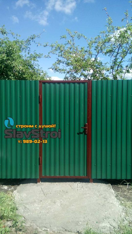 Заборы, ворота, калитки - ограждения из профнастила с установкой под ключ в Самаре и Самарской области - тел. 989-02-13