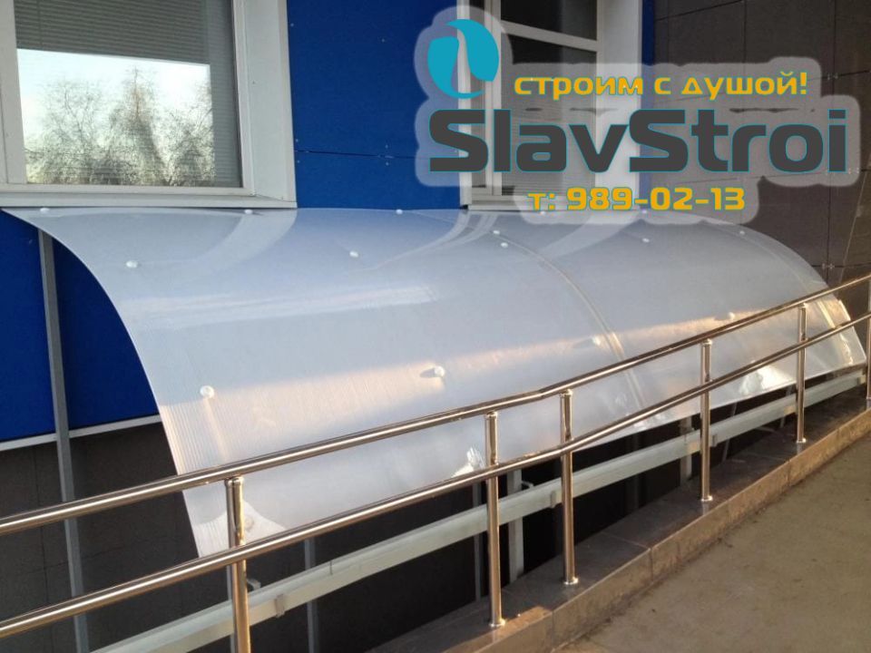 Изготовление и монтаж крылец, веранд, навесов, ангаров, автонавесов надежно и качественно в Самаре и регионе под ключ +7(937)989-02-13