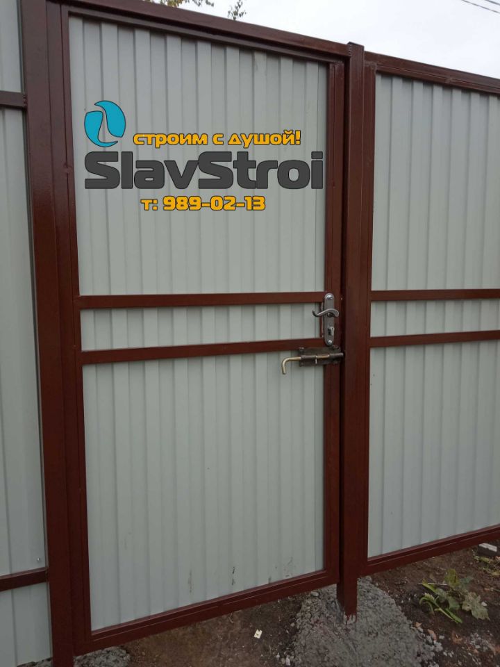 Заборы, ворота, калитки - ограждения из профнастила с установкой под ключ в Самаре и Самарской области - тел. 989-02-13