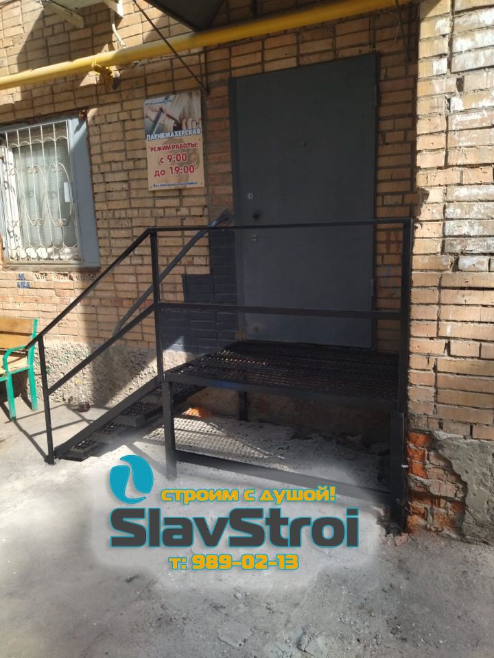 Изготовление и монтаж лестниц на металлокаркасе под ключ в Самаре и Самарской области - тел. 989-02-13