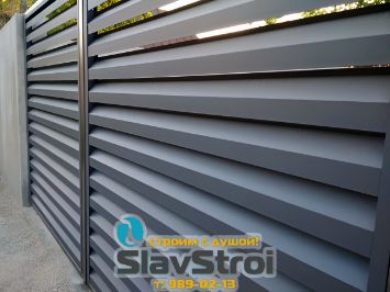 Заборы, ворота, калитки - ограждения из профнастила с установкой под ключ в Самаре и Самарской области - тел. 989-02-13