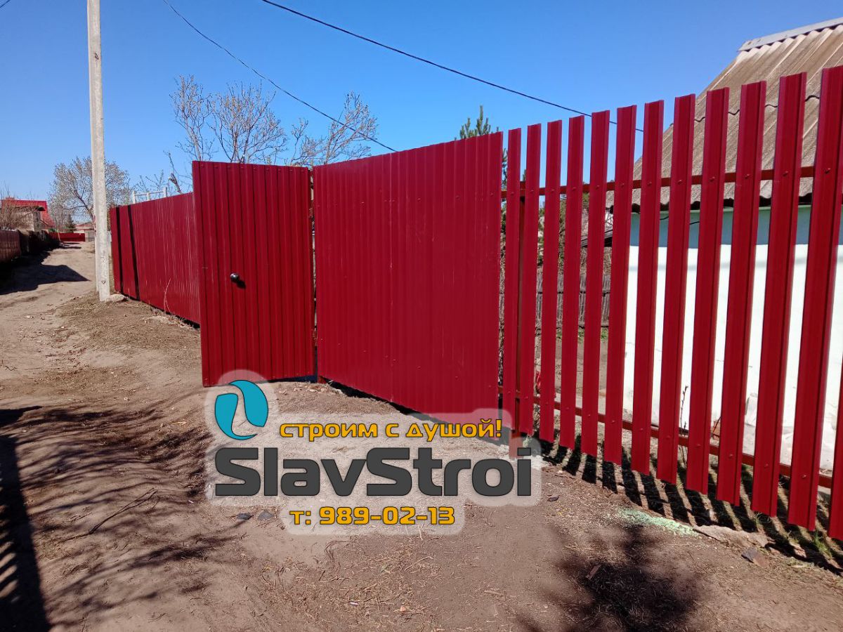 Заборы, ворота, калитки - ограждения из профнастила с установкой под ключ в Самаре и Самарской области - тел. 989-02-13