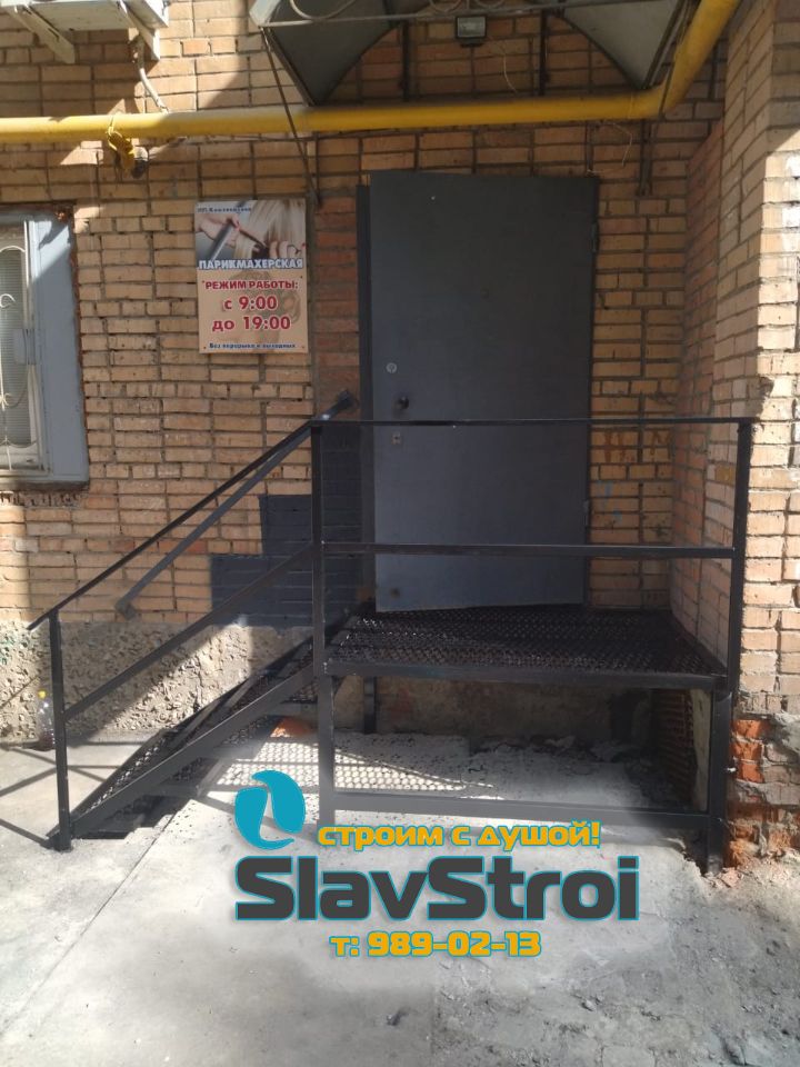 Изготовление и монтаж лестниц на металлокаркасе под ключ в Самаре и Самарской области - тел. 989-02-13