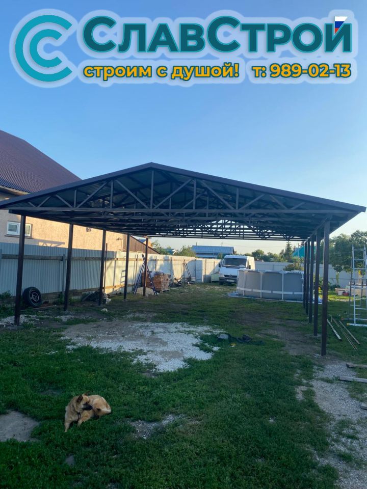 Изготовление и монтаж крылец, веранд, навесов, ангаров, автонавесов надежно и качественно в Самаре и регионе под ключ +7(937)989-02-13