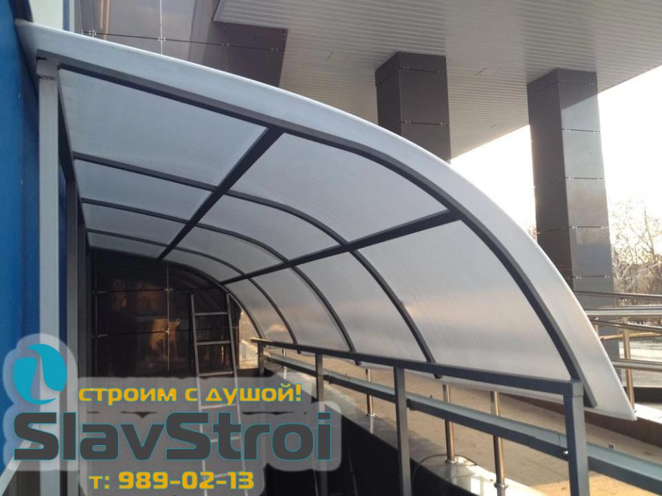Изготовление и монтаж крылец, веранд, навесов, ангаров, автонавесов надежно и качественно в Самаре и регионе под ключ +7(937)989-02-13
