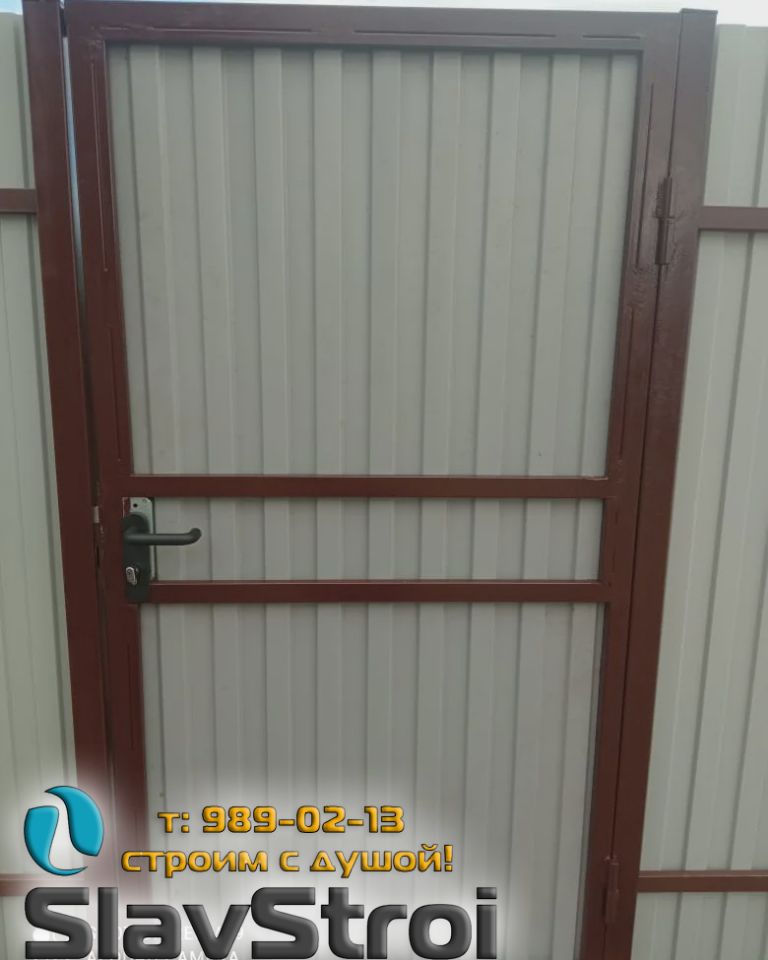 Заборы, ворота, калитки - ограждения из профнастила с установкой под ключ в Самаре и Самарской области - тел. 989-02-13