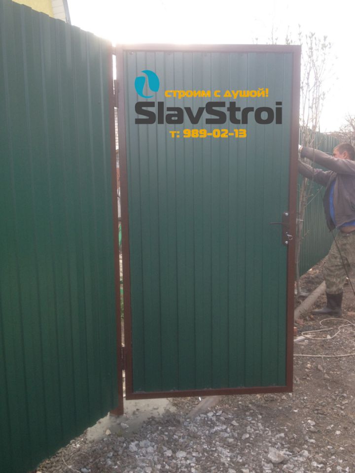 Заборы, ворота, калитки - ограждения из профнастила с установкой под ключ в Самаре и Самарской области - тел. 989-02-13