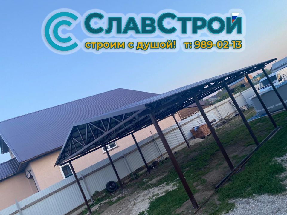 Изготовление и монтаж крылец, веранд, навесов, ангаров, автонавесов надежно и качественно в Самаре и регионе под ключ +7(937)989-02-13