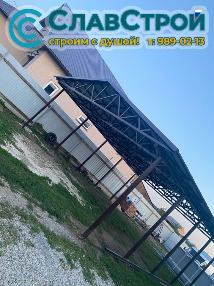 Изготовление и монтаж крылец, веранд, навесов, ангаров, автонавесов надежно и качественно в Самаре и регионе под ключ +7(937)989-02-13