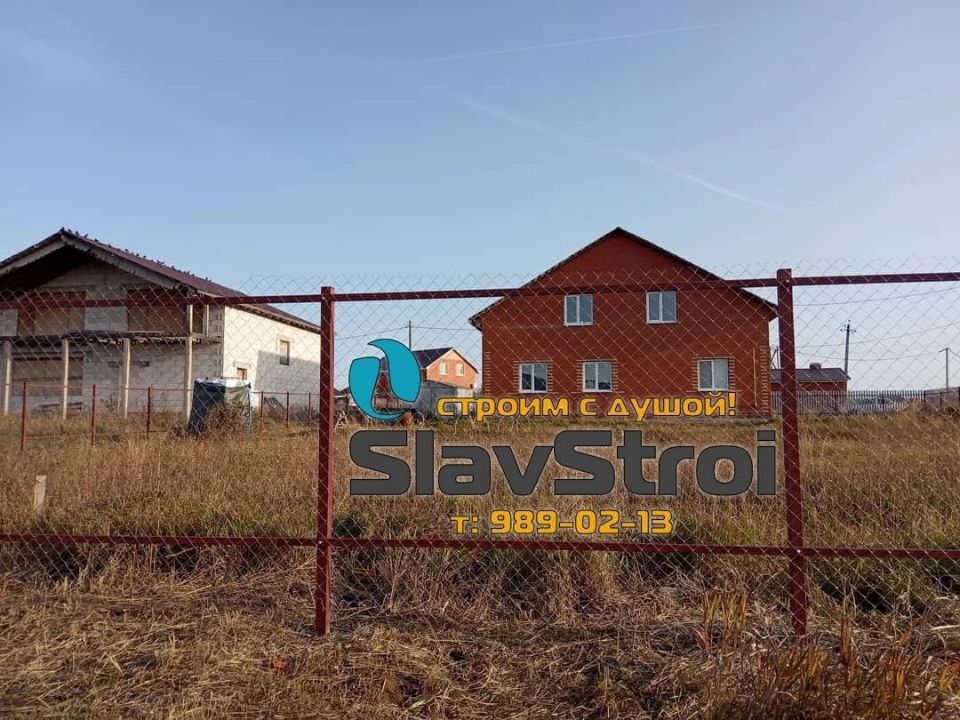 Заборы, ворота, калитки - ограждения из сетки Рабица с установкой под ключ в Самаре и Самарской области - тел. 989-02-13