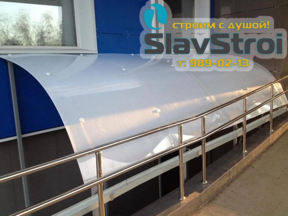 Изготовление и монтаж крылец, веранд, навесов, ангаров, автонавесов надежно и качественно в Самаре и регионе под ключ +7(937)989-02-13