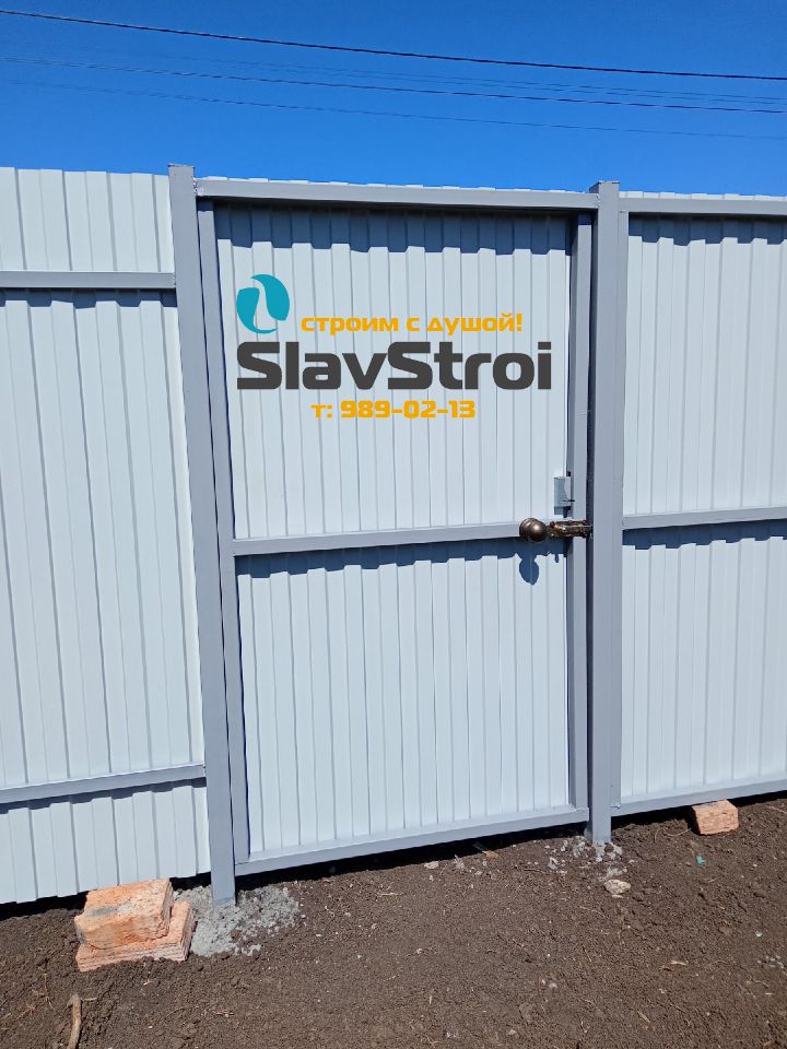 Заборы, ворота, калитки - ограждения из профнастила с установкой под ключ в Самаре и Самарской области - тел. 989-02-13