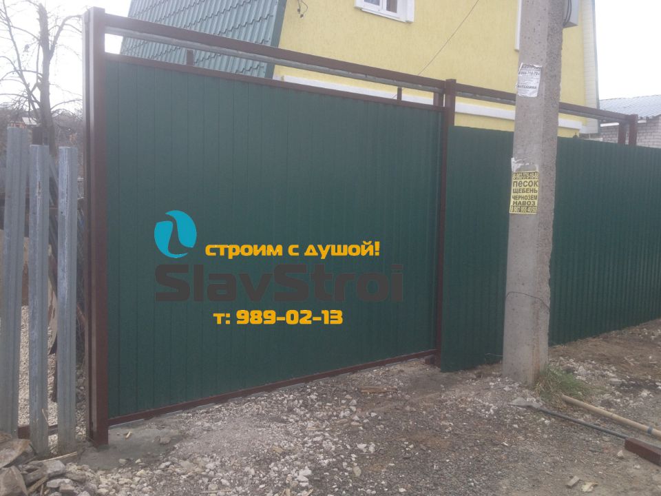 Заборы, ворота, калитки - ограждения из профнастила с установкой под ключ в Самаре и Самарской области - тел. 989-02-13