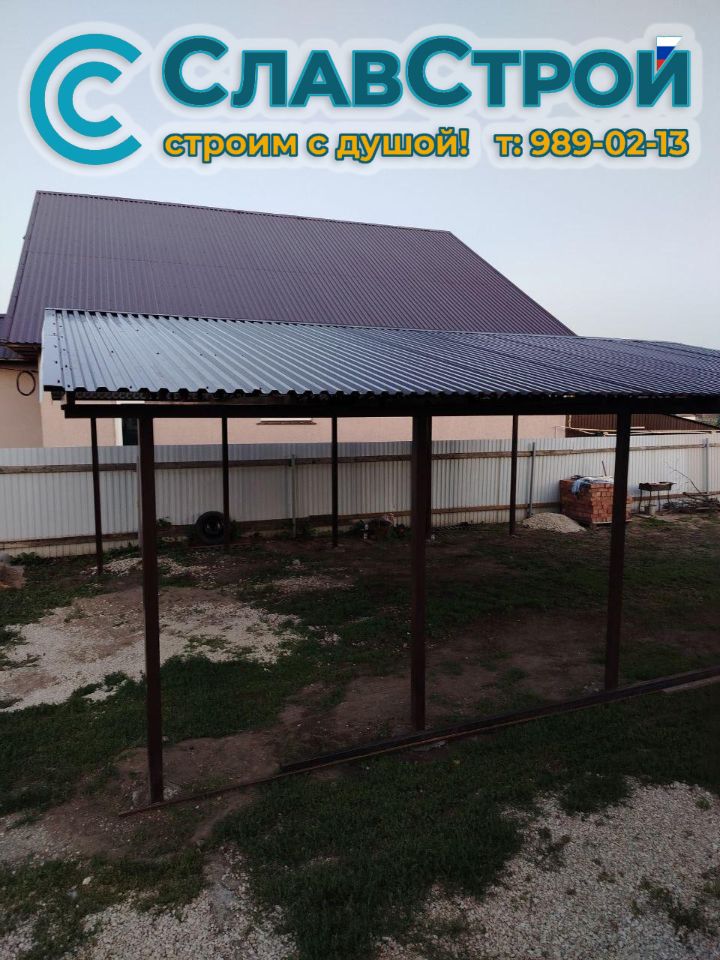 Изготовление и монтаж крылец, веранд, навесов, ангаров, автонавесов надежно и качественно в Самаре и регионе под ключ +7(937)989-02-13