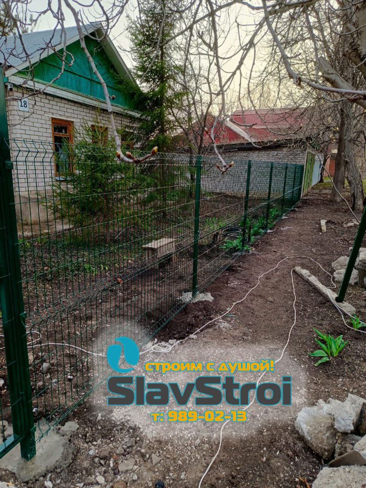 Заборы из сварной 3D сетки Grand Line с установкой под ключ в Самаре и Самарской области - тел. 989-02-13