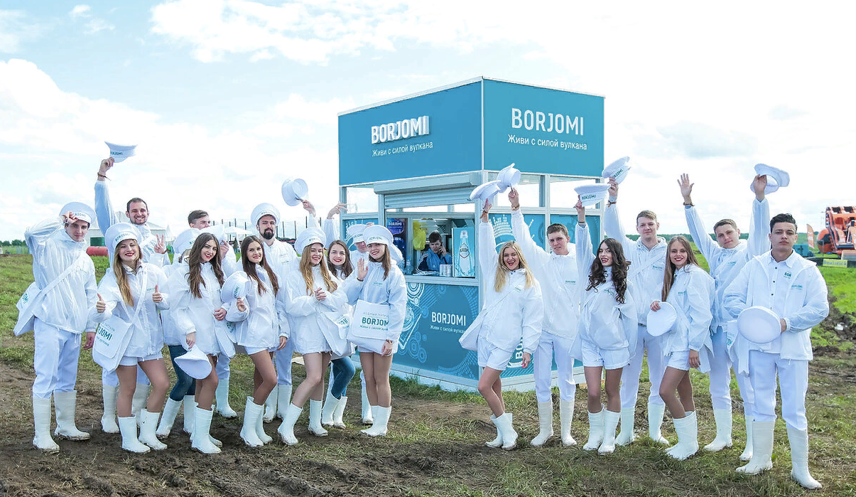 Нажмите, чтобы отредактировать изображение