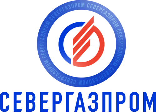 ООО "СЕВЕРГАЗПРОМ"
