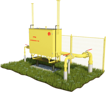 ГАЗИФИКАЦИЯ