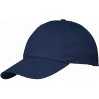 кепка белая печать краснодар