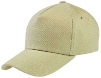 кепка белая печать краснодар