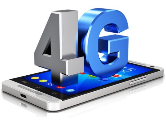 что такое антенна 4G