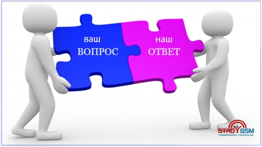 усиление сотового сигнала