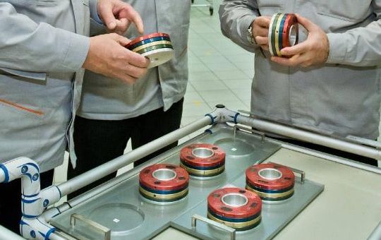 Нажмите, чтобы отредактировать изображение