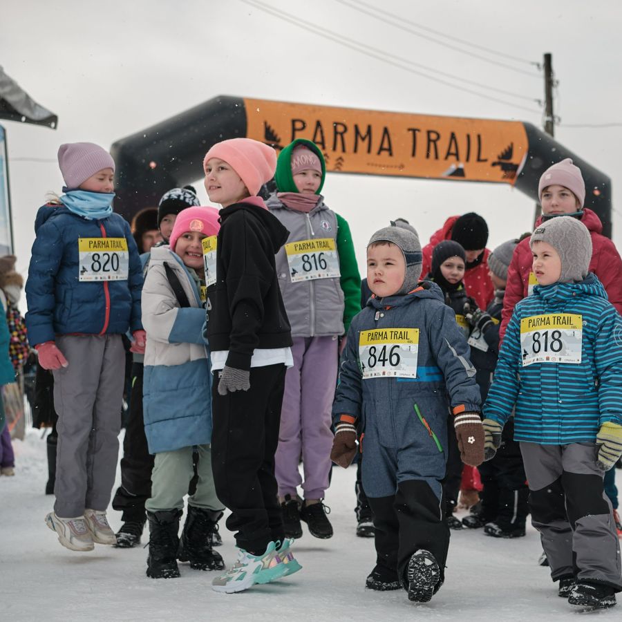 Команда Парма. Парма Трейл 2024.