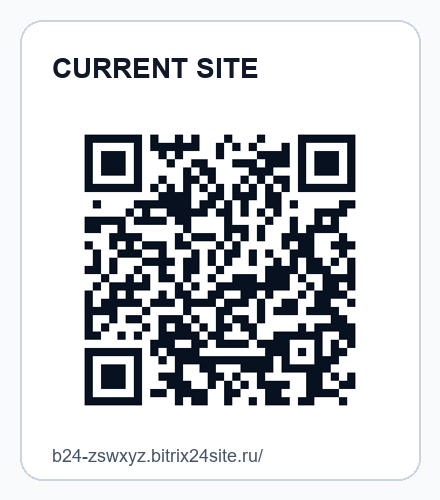 QR to current Nanoclaw test site