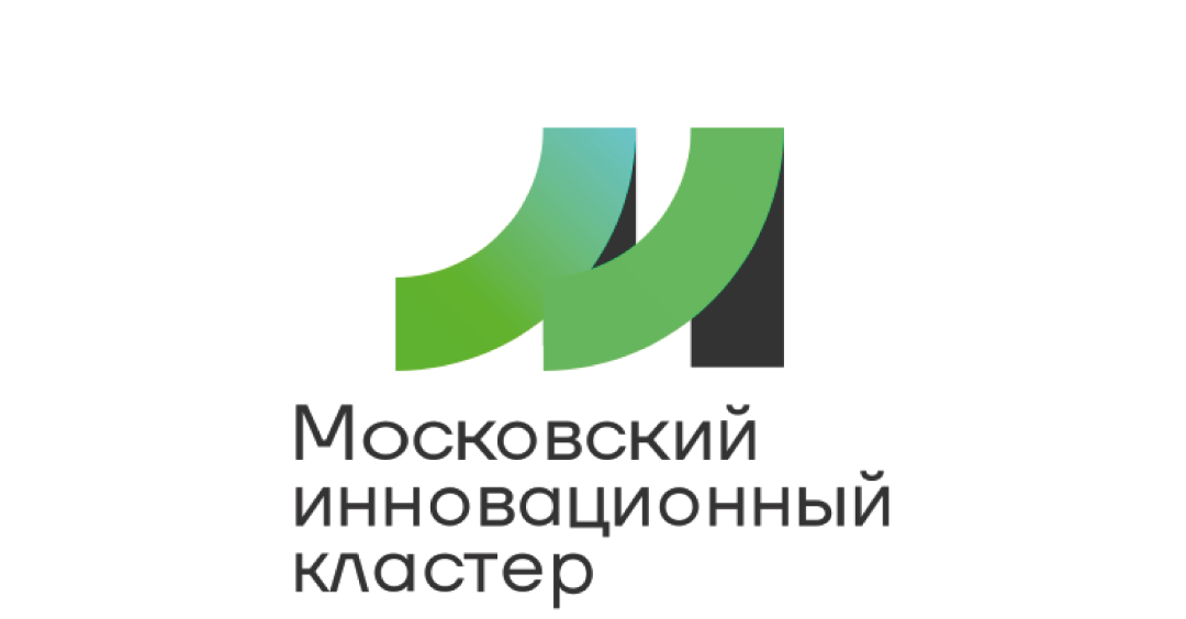 Московский Инновационный Кластер