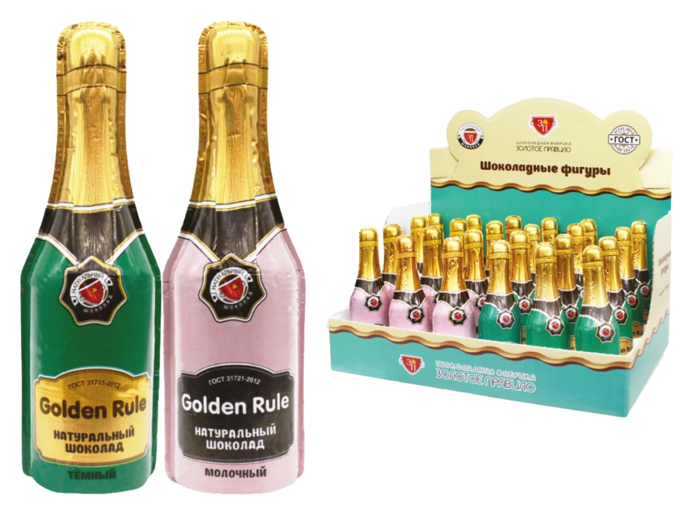 Шоколадная фигурка Бутылочка «Golden Rule»
