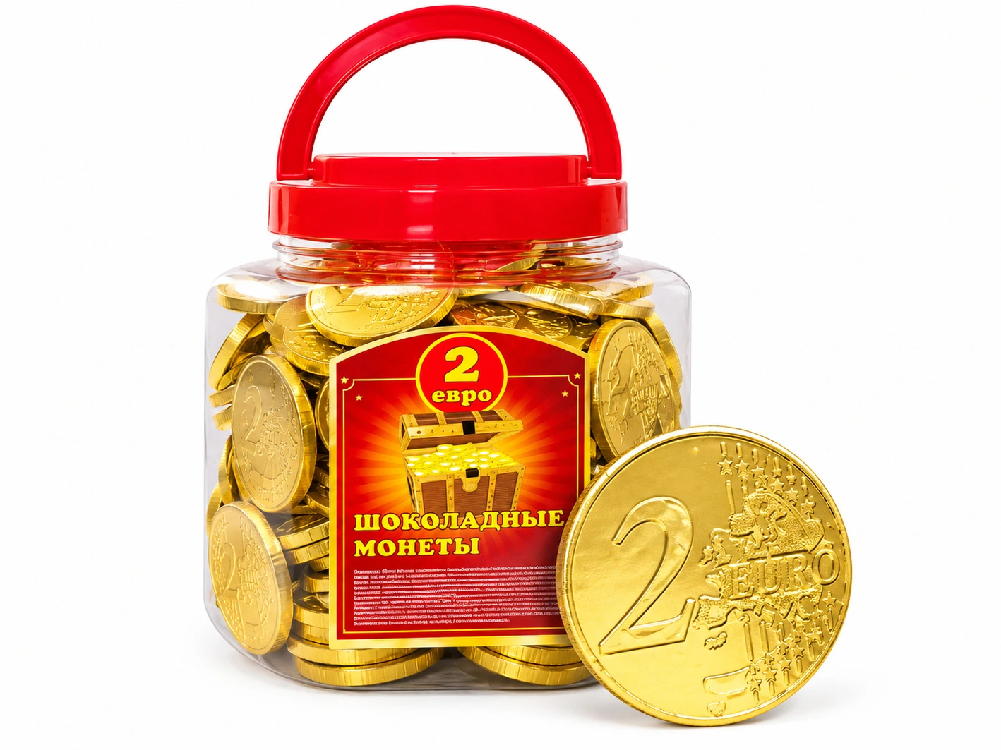 Монеты «2 евро»