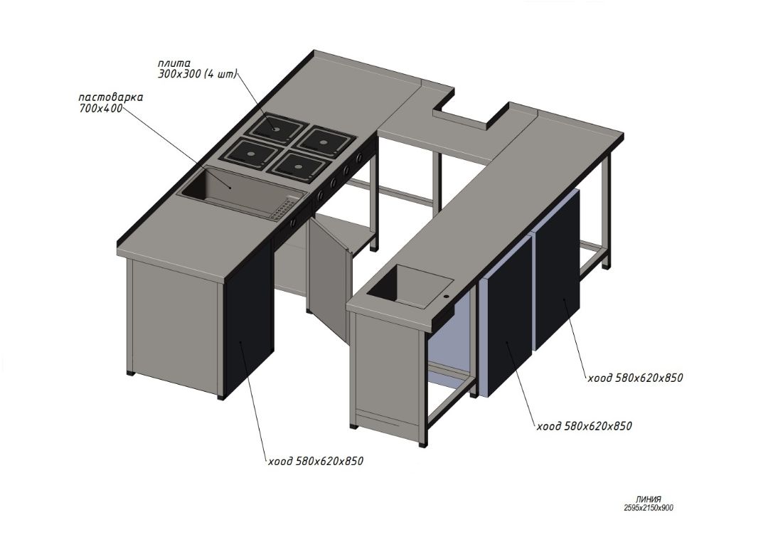 кухонная П-линия для горячего цеха, встроенная макароноварка, плиты-встройка, с кабинетами для холодильников