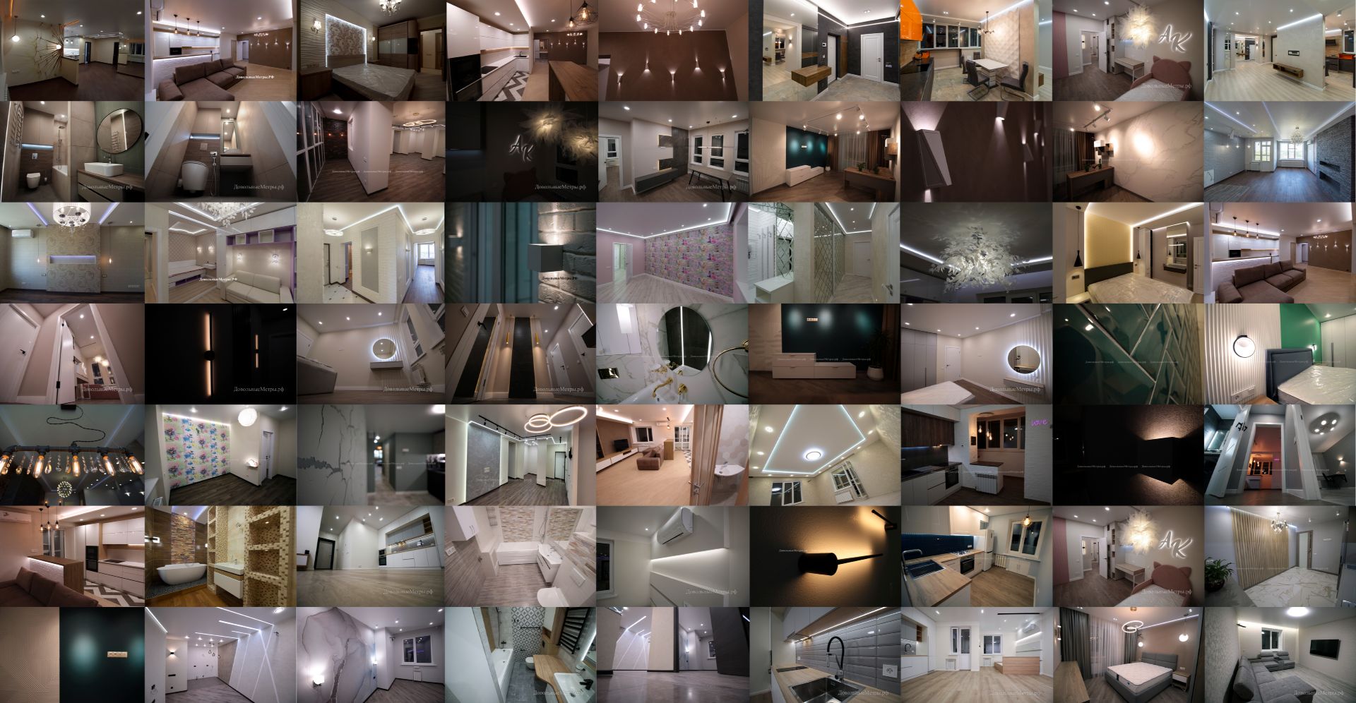 НАШИ  РАБОТЫ  