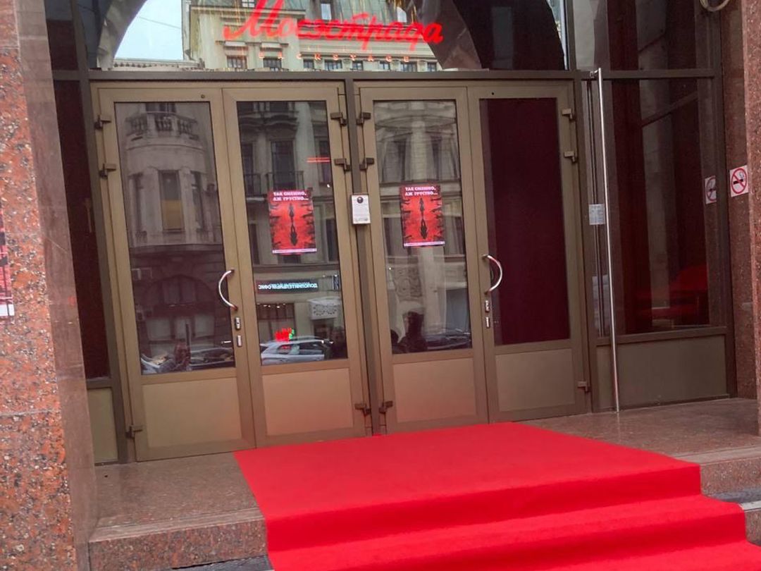 Аренда зала для торжественной церемонии