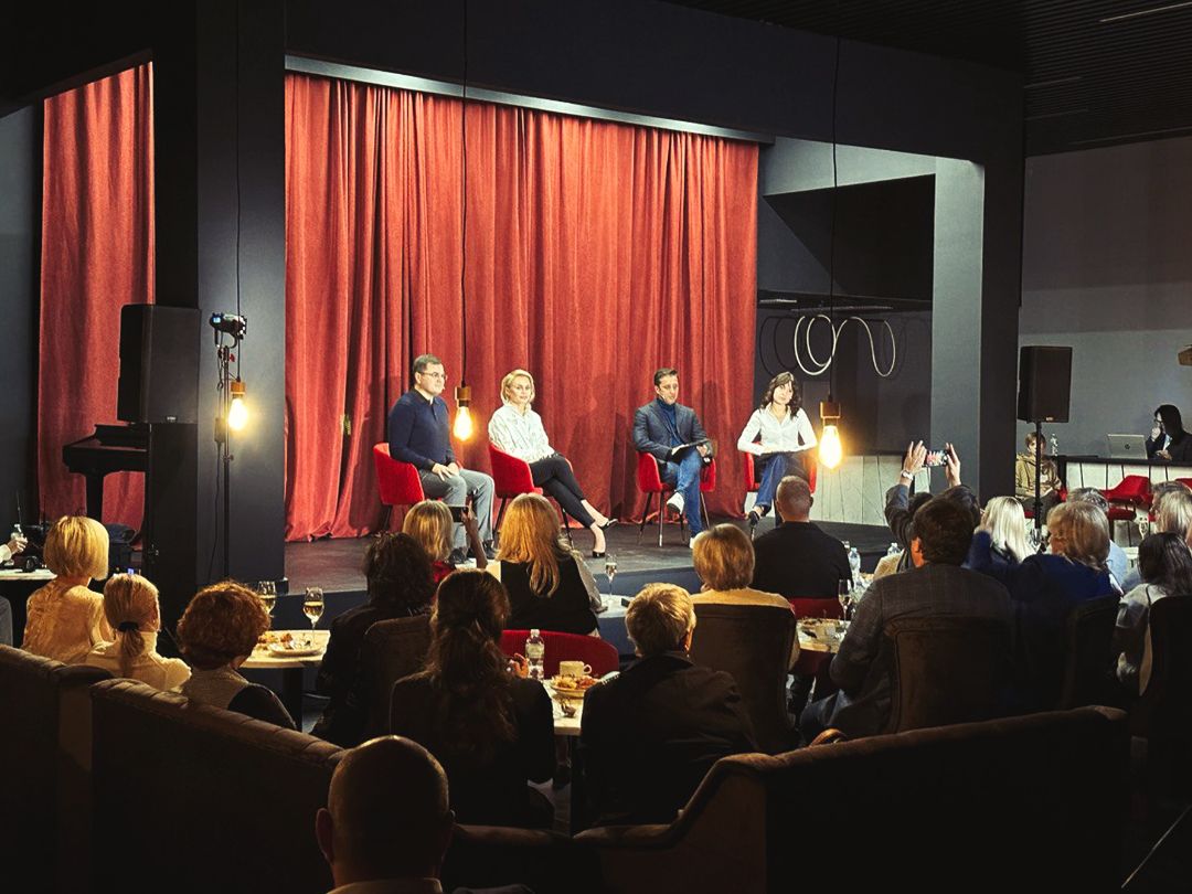 аренда зала для коференции форума презентации