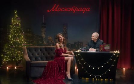 инвестиции в работающий бизнес