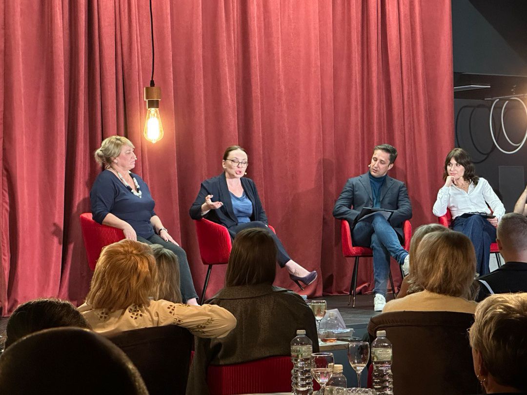 снять зал для конференции в Москве