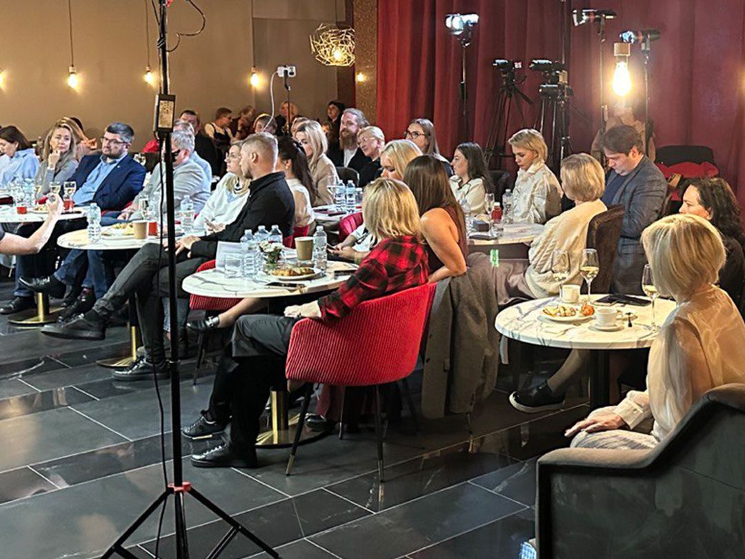 помещение зал для конференции